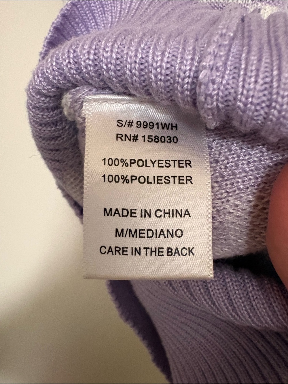Sweater vest - Picture 4 of 4